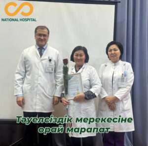 Тәуелсіздік мерекесіне орай марапат