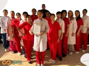 Quality Certificate for Pharmacy