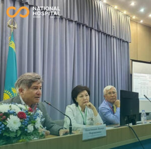 International conference: exchange of experience and knowledge