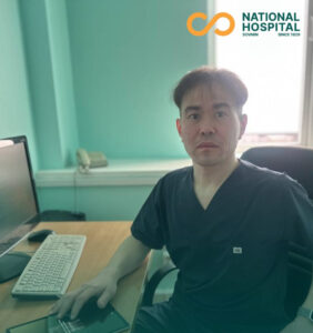 What is useful massage?