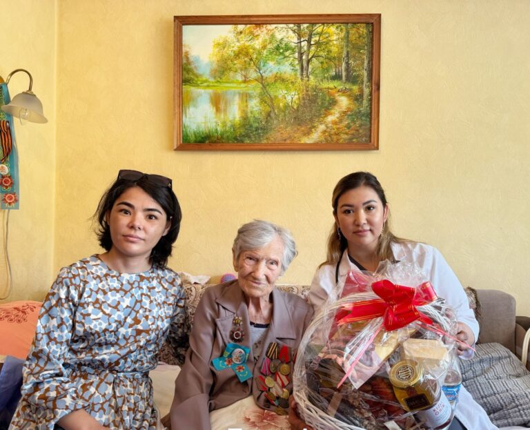 Достық,  сүйіспеншілікпен бейбіт өмір сүріңіздер!