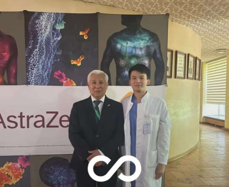 Халықаралық стандарттарға қарай жол