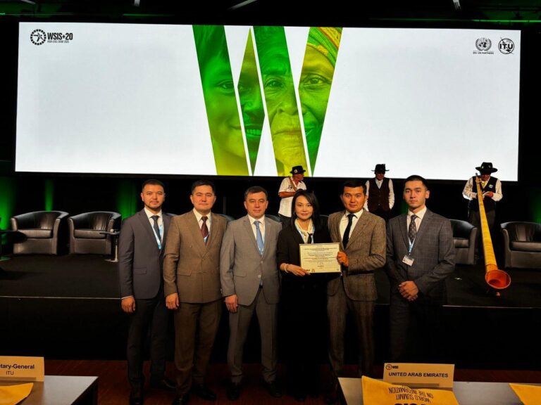 Digital breakthrough: the project of the Engineering and Technical Center of the UDP of the Republic of Kazakhstan won the international competition WSIS Prizes 2025
