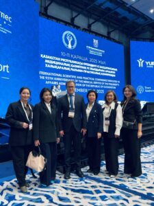 Итоги конференции