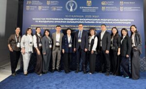 Международная научно-практическая конференция