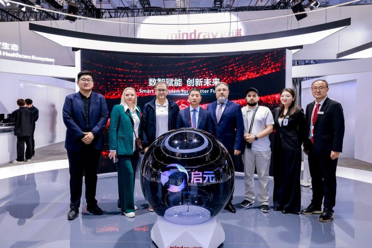 Командировка в будущее