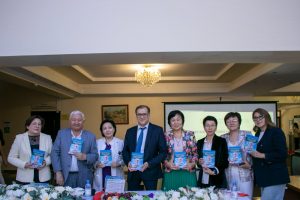 Гинекология саласындағы алғашқы сөздік