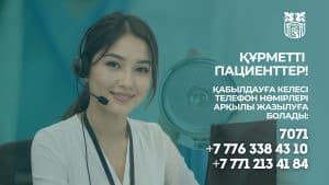В Национальном госпитале временно изменили схему входа для пациентов из-за реконструкции