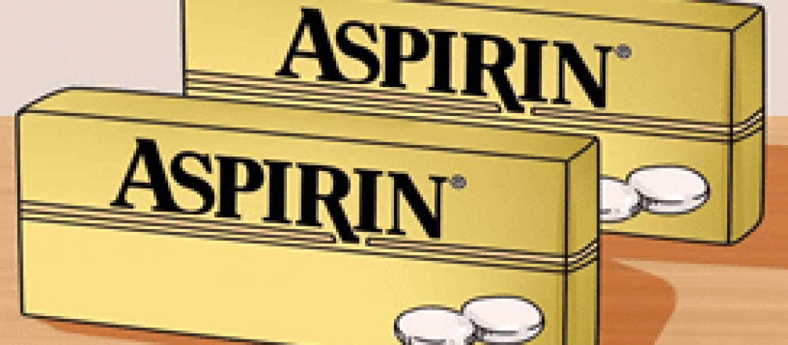 АСПИРИН