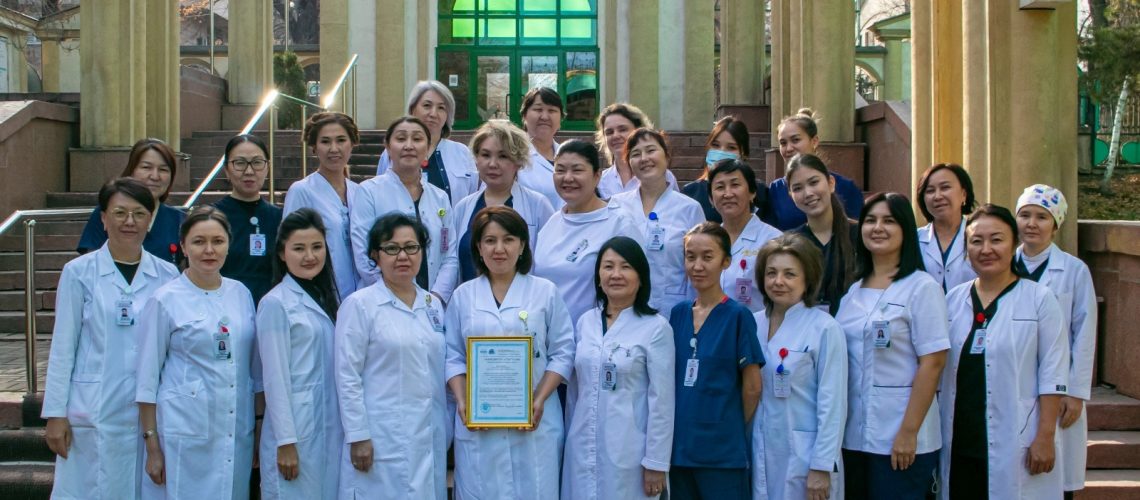 Лаборатория аккредитована рус