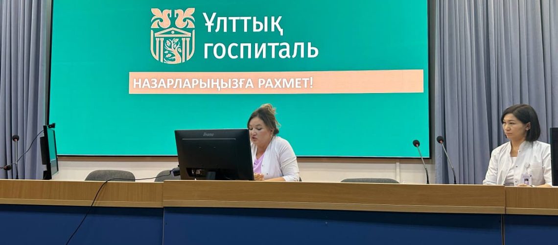 Эмоциональное выгорание медсестер- скрытая угроза здравоохранению рус