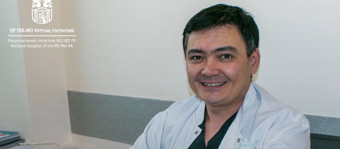 Креативный доктор рус