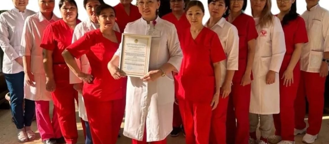 Сертификат качества для аптеки каз