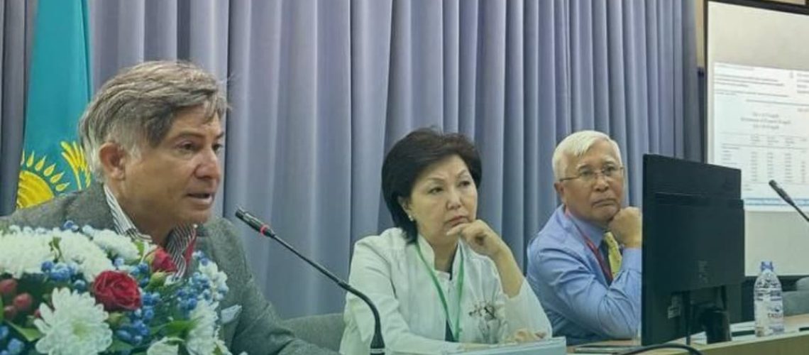 Международная конференция обмен опытом и знаниями рус