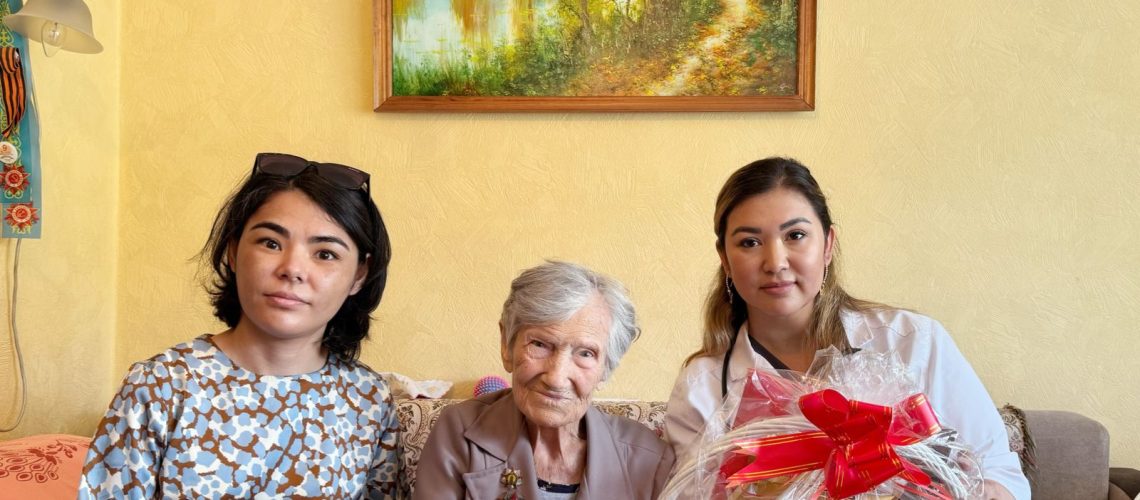 Дружите, любите и живите мирно