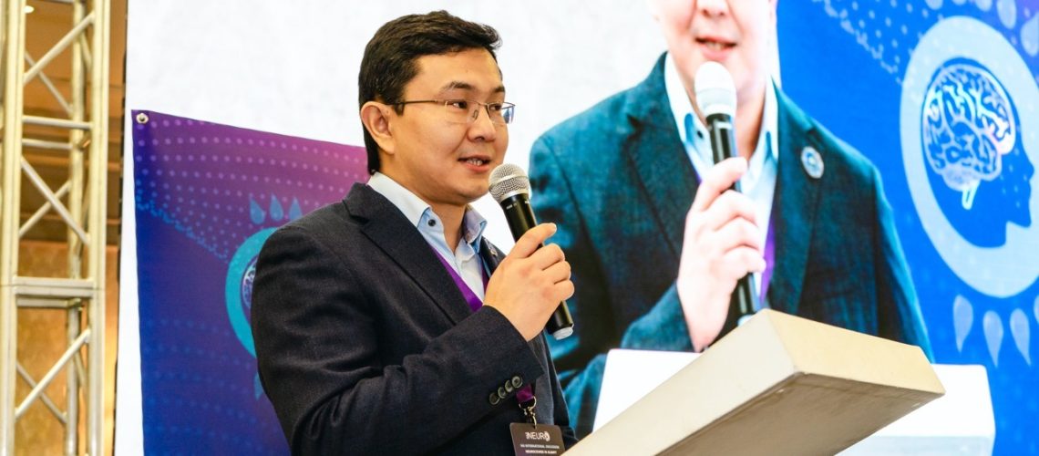 Х международный дискуссионный нейрокурс рус