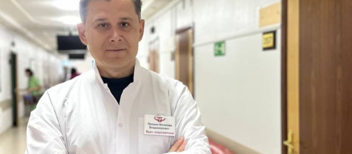 Советы невропатолога улыбайтесь с пользой для здоровья каз