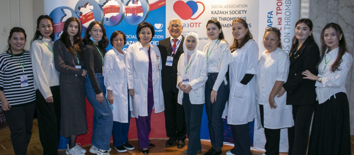 Конференция по тромбозам октябрь 2025