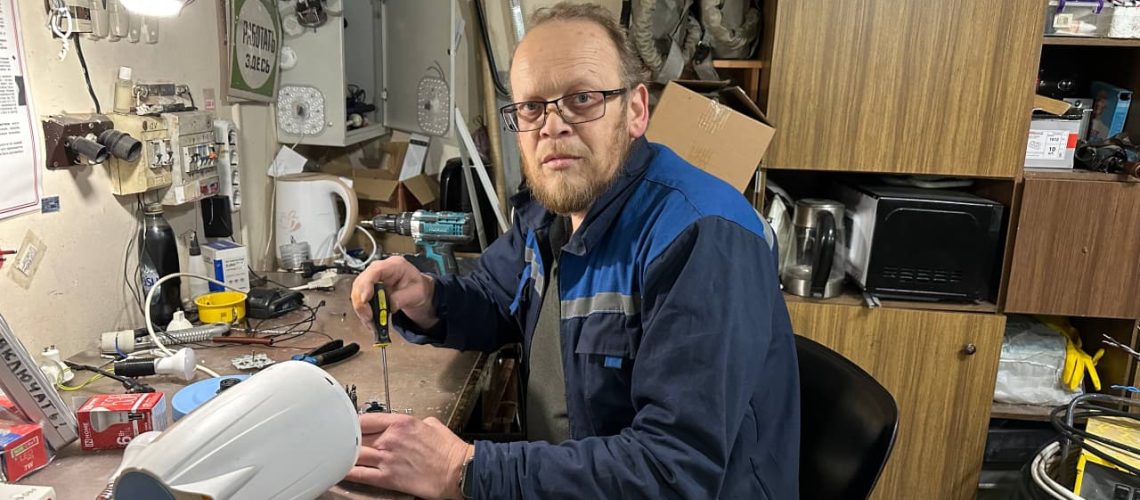 Владыка света