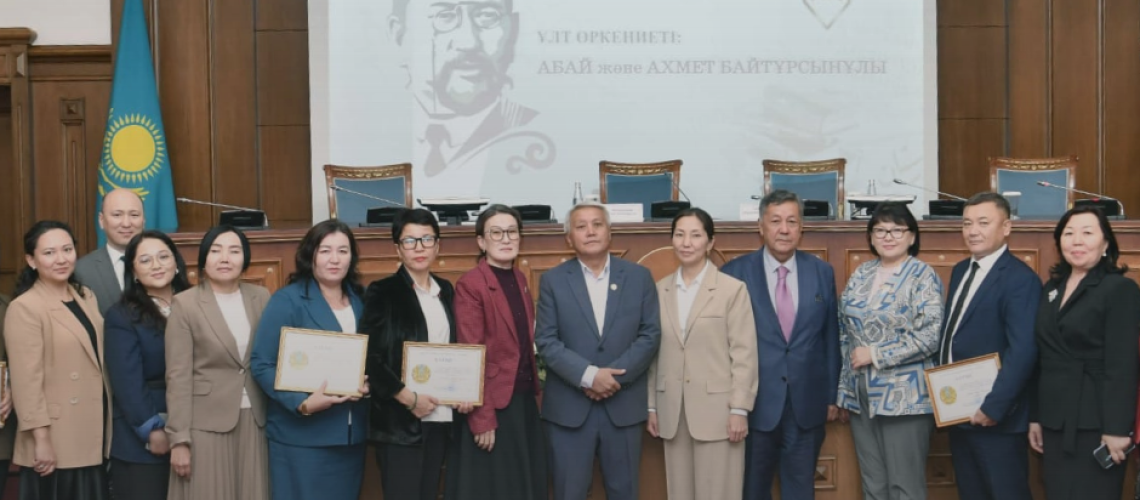 Награжден специалист по языкам рус