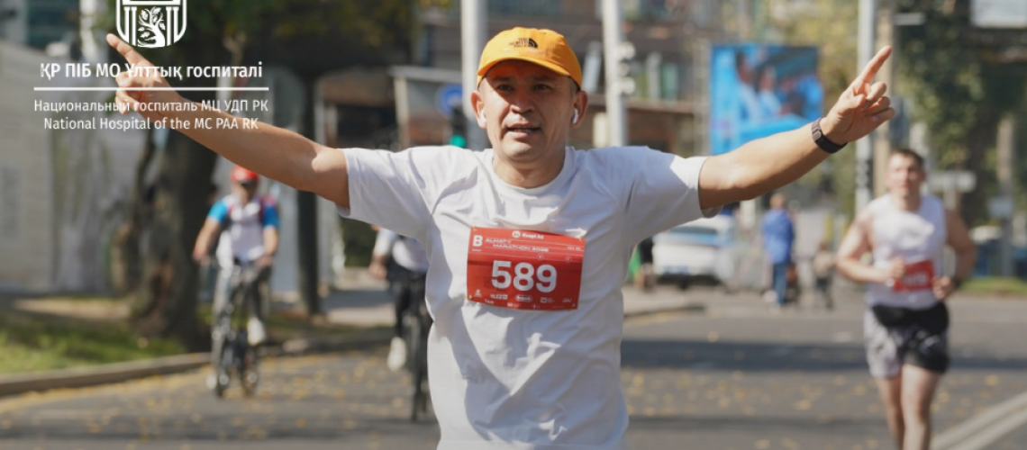 Когда спорт - часть профессии рус