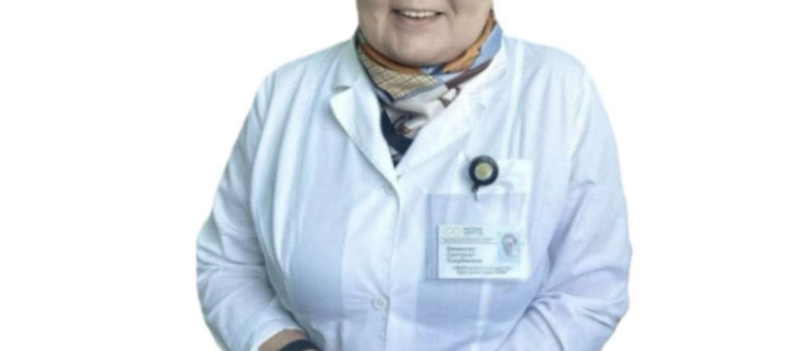 Если у вас... Каз