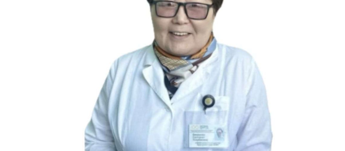 Если у вас... рус