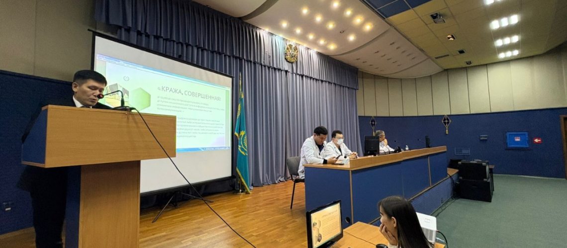 В Национальном госпитале разъяснили нормы Уголовного кодекса и антикоррупционного законодательства