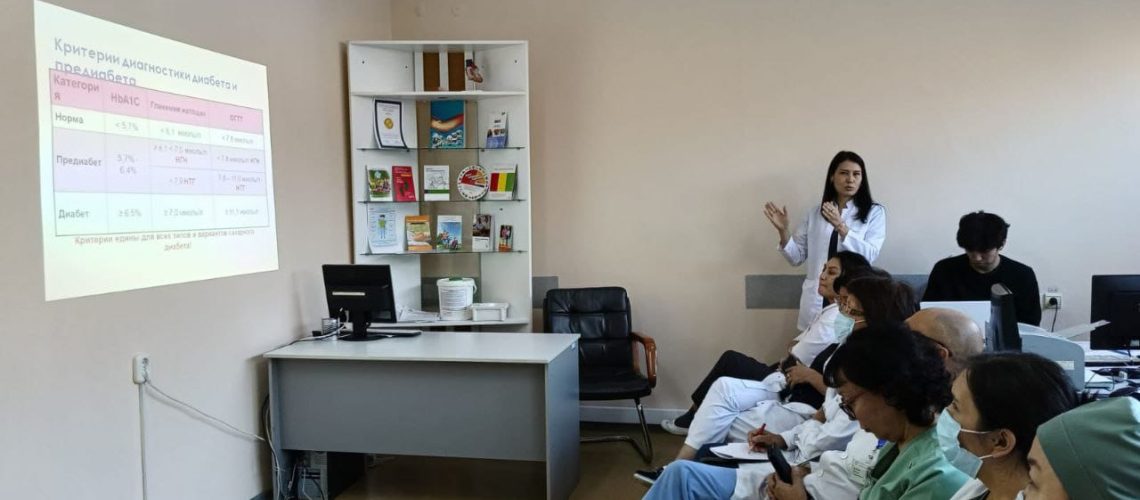 Всемирный день борьбы с сахарным диабетом 2