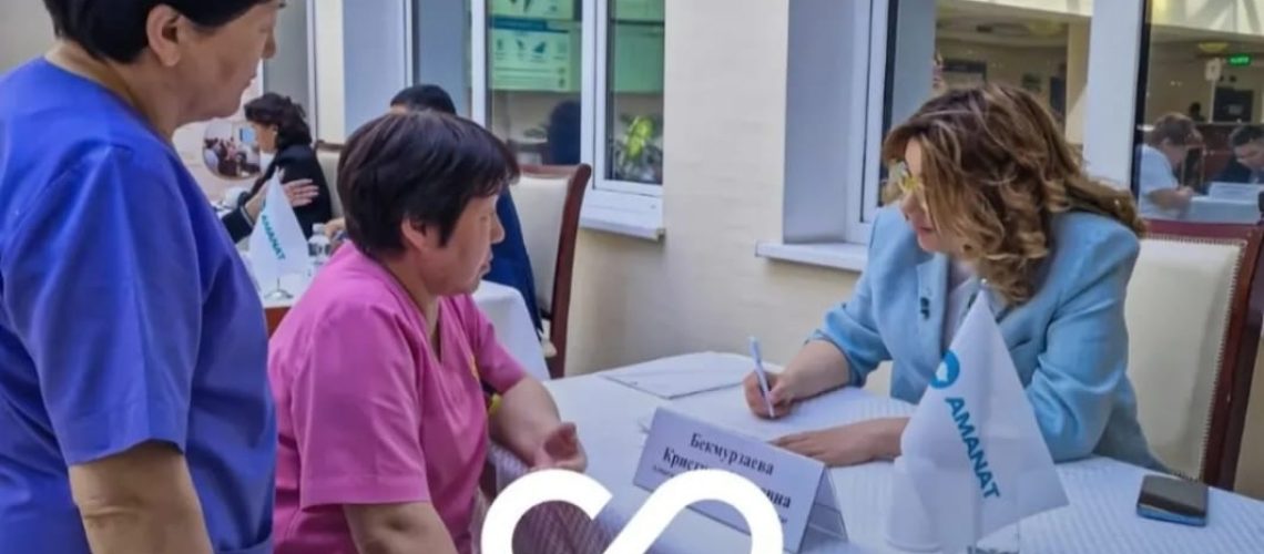 День открытх дверей партии Аманат рус