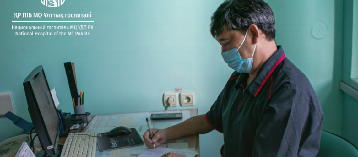 День открытых дверей 02 10 2025