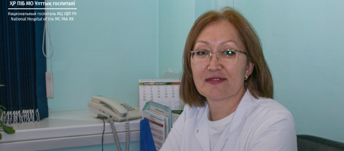 Как приостановить деменцию рус