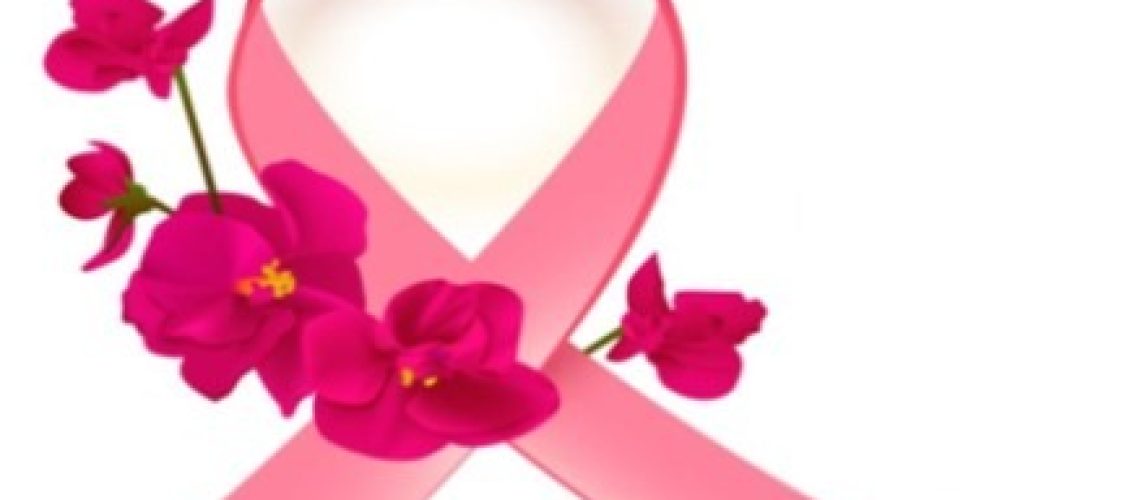 Памятка по онконастороженности