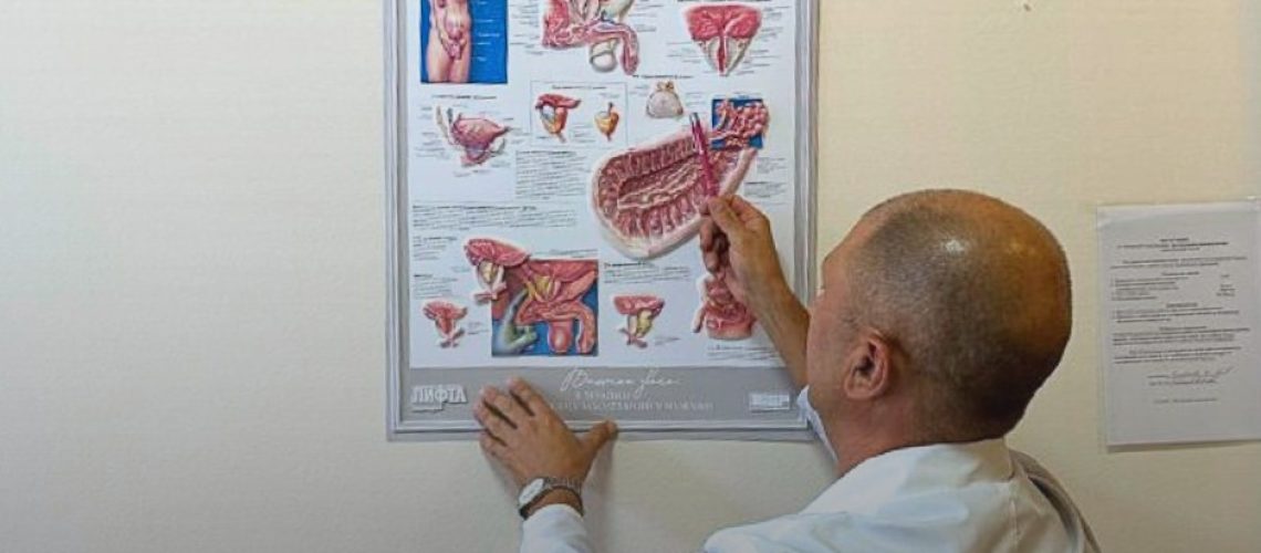 Семейный доктор рус