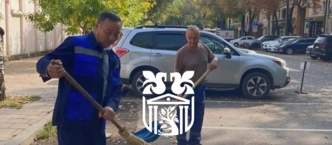 Таза казахстан 28 09 2025