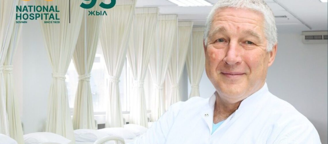 Я очень боюсь анестезии рус